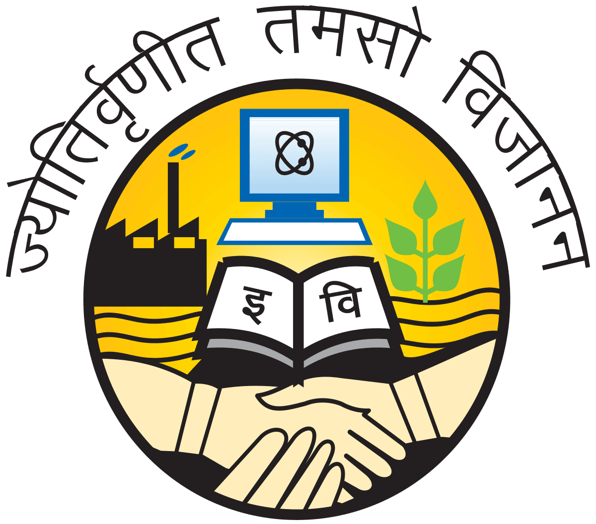 IP University